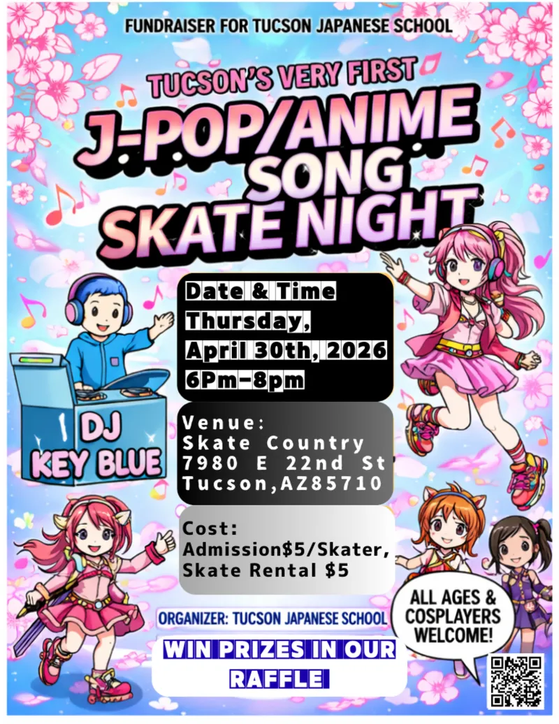 Tucson_Japanese_School_Skate_Night.png